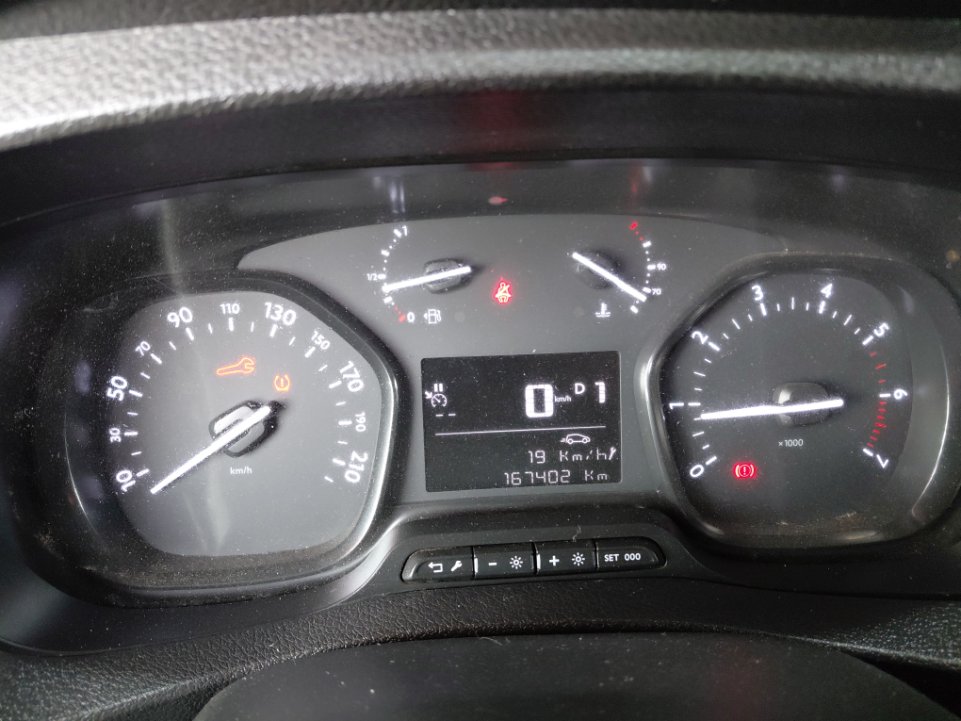 بيجو اكسبرت فان  2022 image