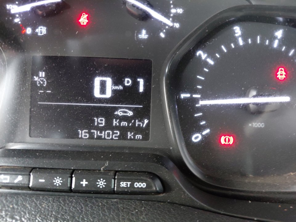 بيجو اكسبرت فان  2022 image