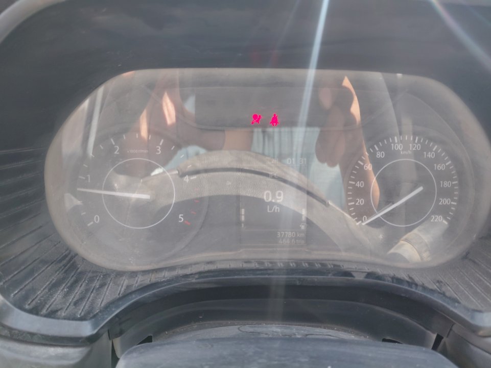 JMC Vigus 4X4 - 2023 image