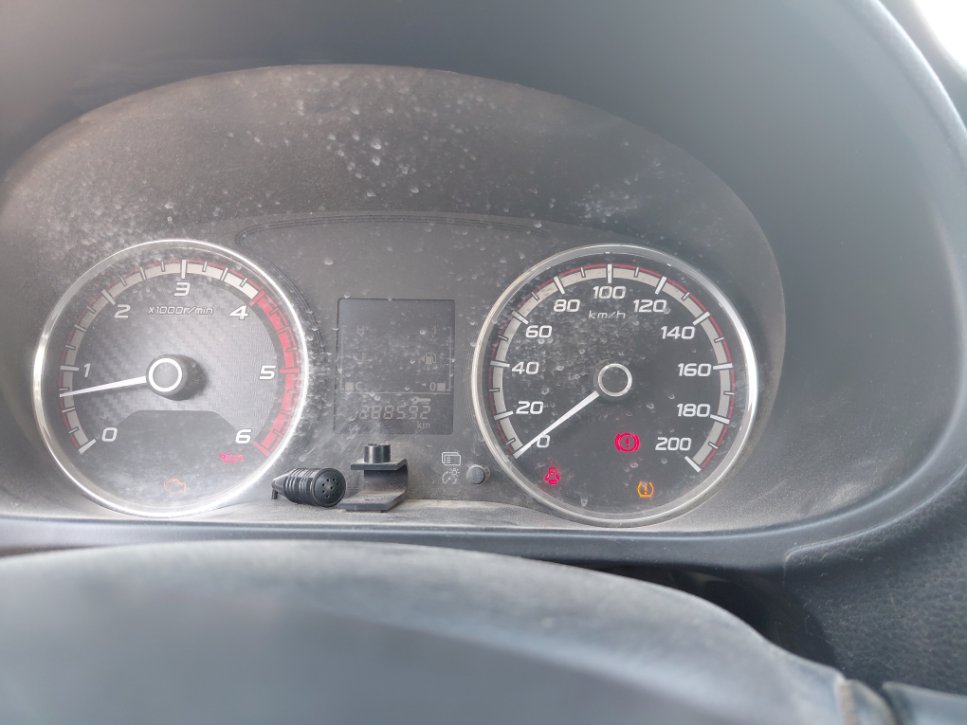 Mitsubishi L200 4X4 - 2022 image