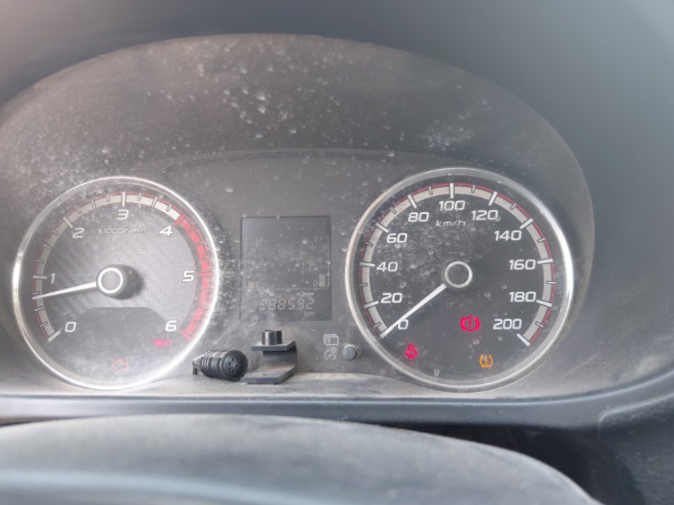 Mitsubishi L200 4X4 - 2022 image