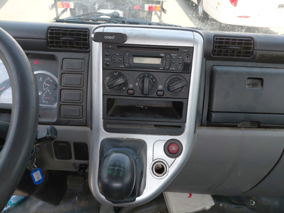 ميتسوبيشي كانتر FUSO 2022 image