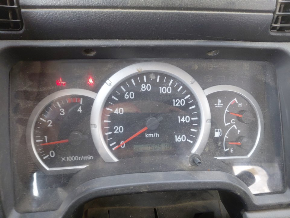 ميتسوبيشي كانتر FUSO 2022 image