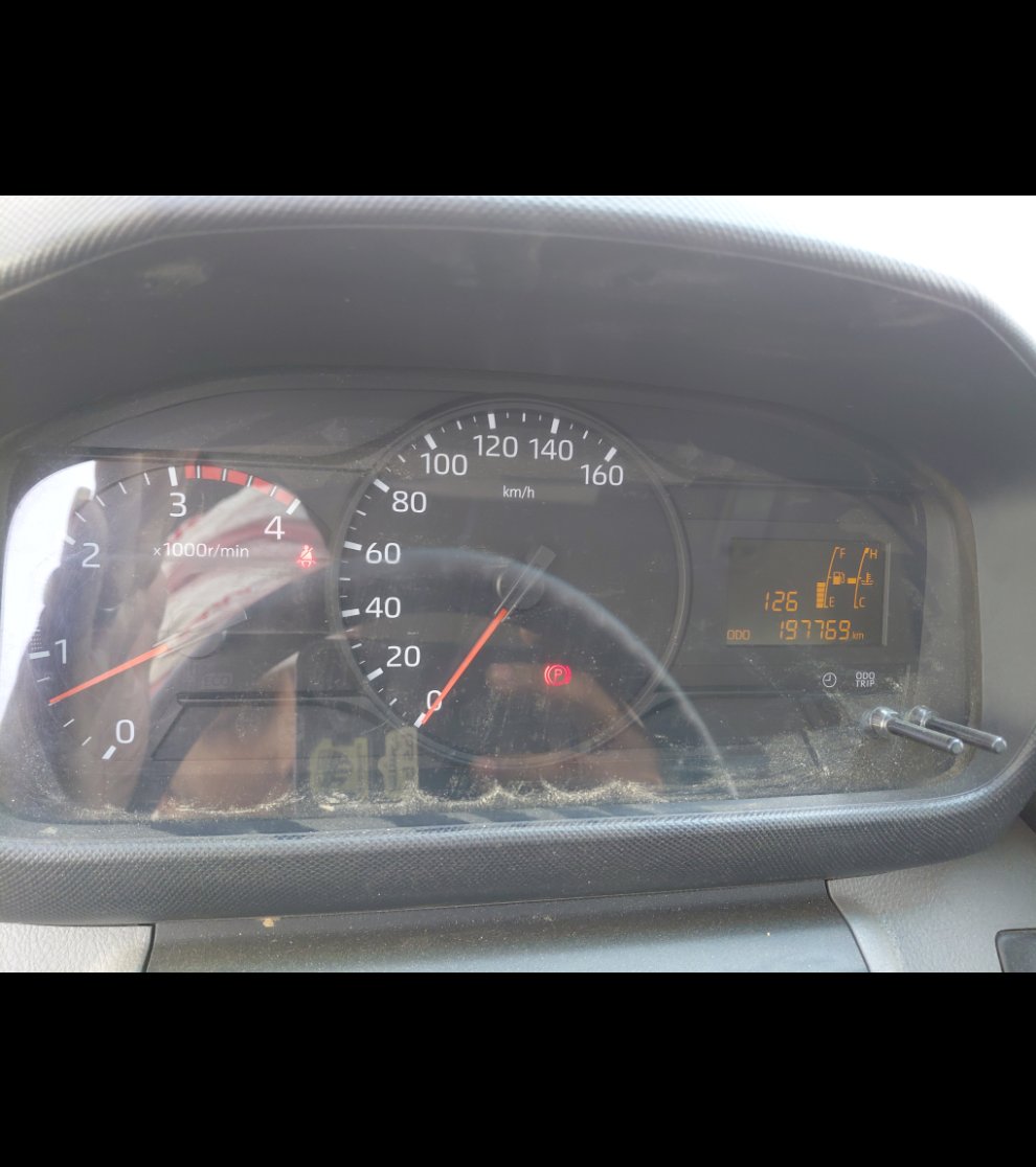 Hino 300  2022 image