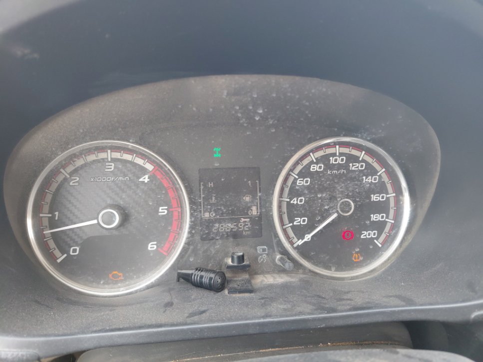 Mitsubishi L200 4X4 - 2022 image