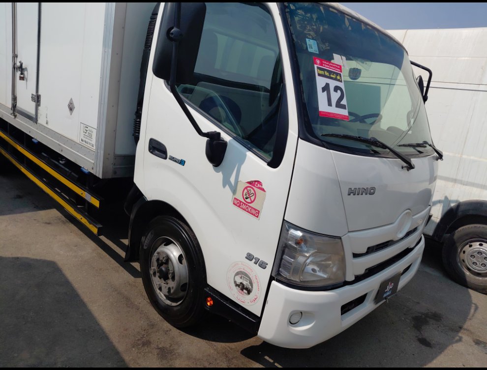 Hino 300  2022 image