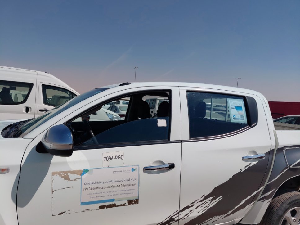 Mitsubishi L200 4X4 - 2022 image