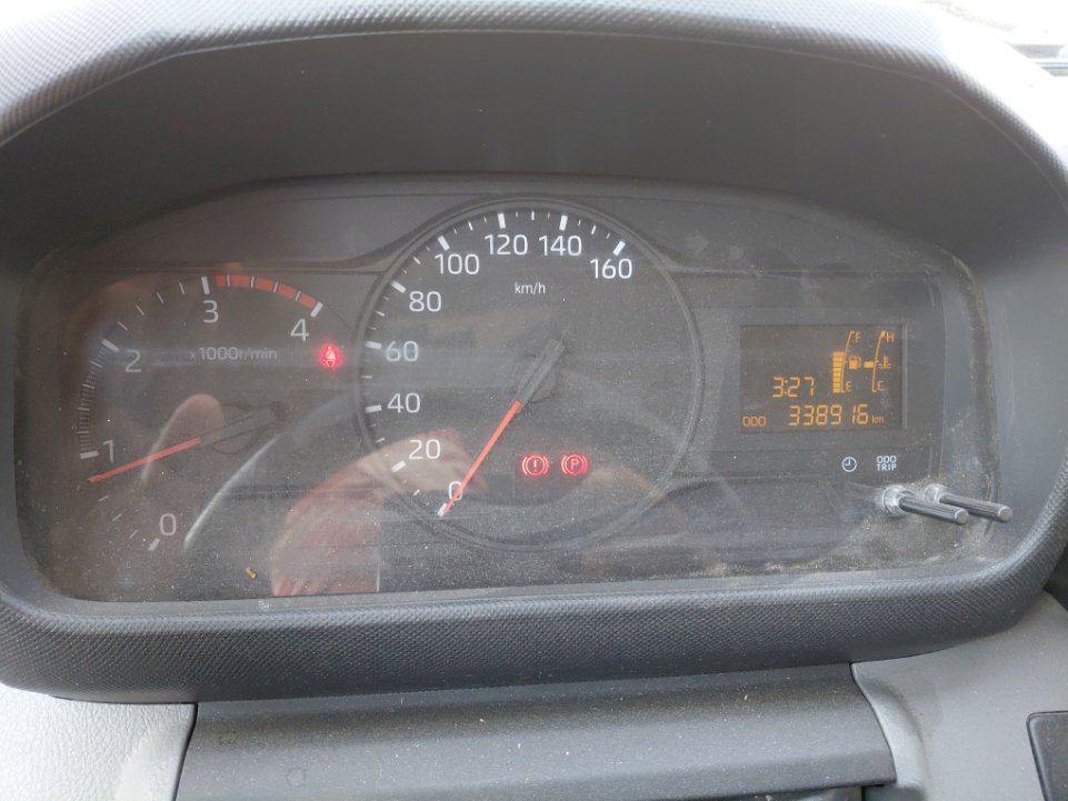 Hino 300  2022 image