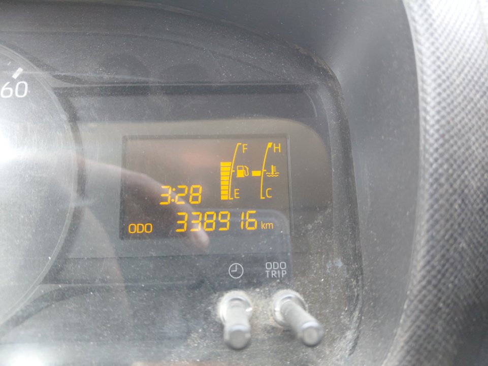 Hino 300  2022 image