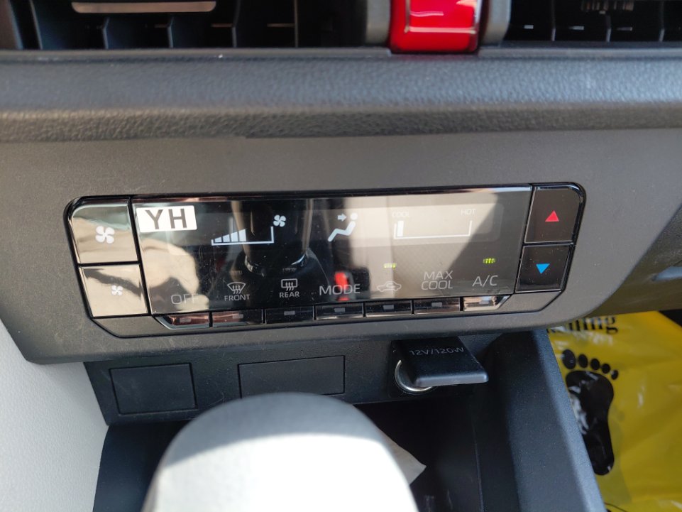 تويوتا يارس  2023 image