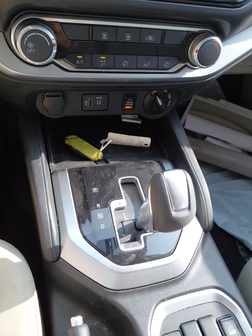 Nissan XTERRA  2024 image