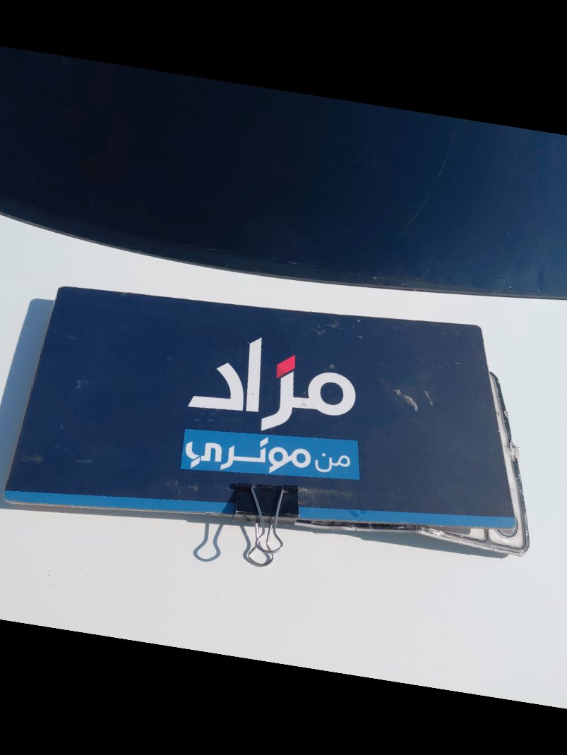 KIA Pegas LX FWD  2022