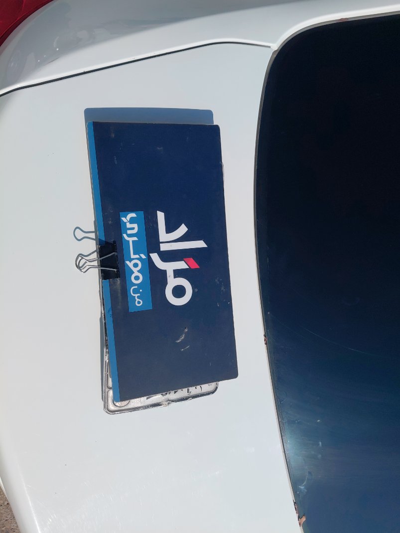 KIA Pegas LX FWD  2022 image