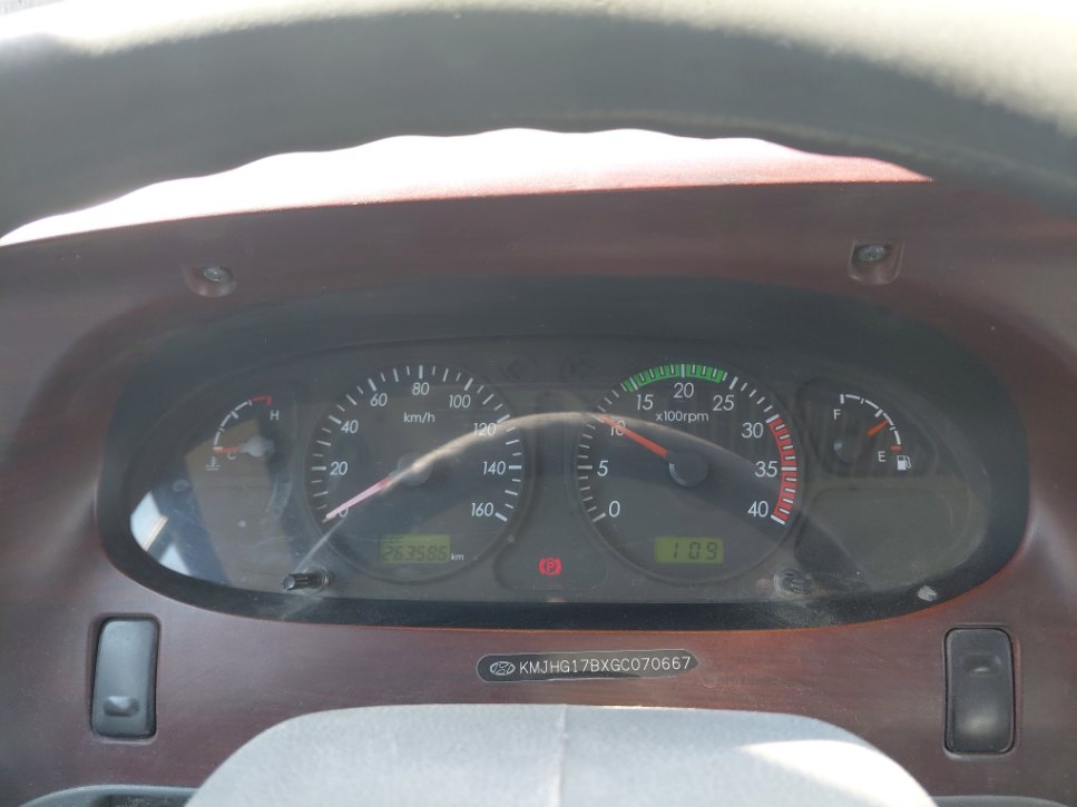 Hyundai County  2016 image