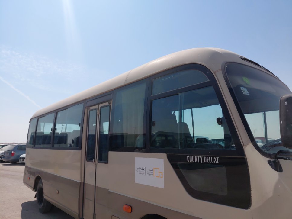 Hyundai County  2016 image