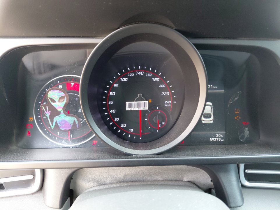 Hyundai Elantra  2023 image