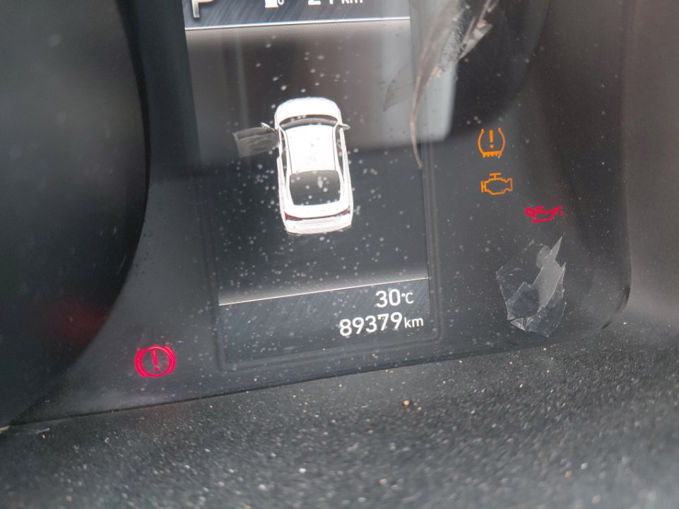 Hyundai Elantra  2023 image