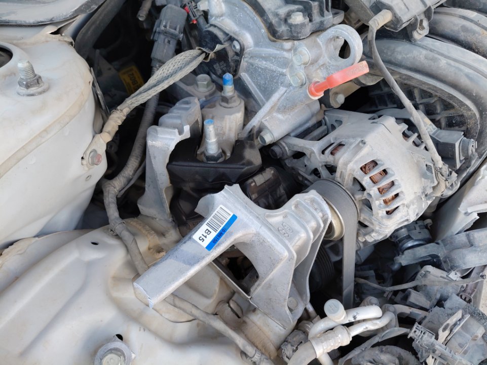 Hyundai Elantra  2023 image