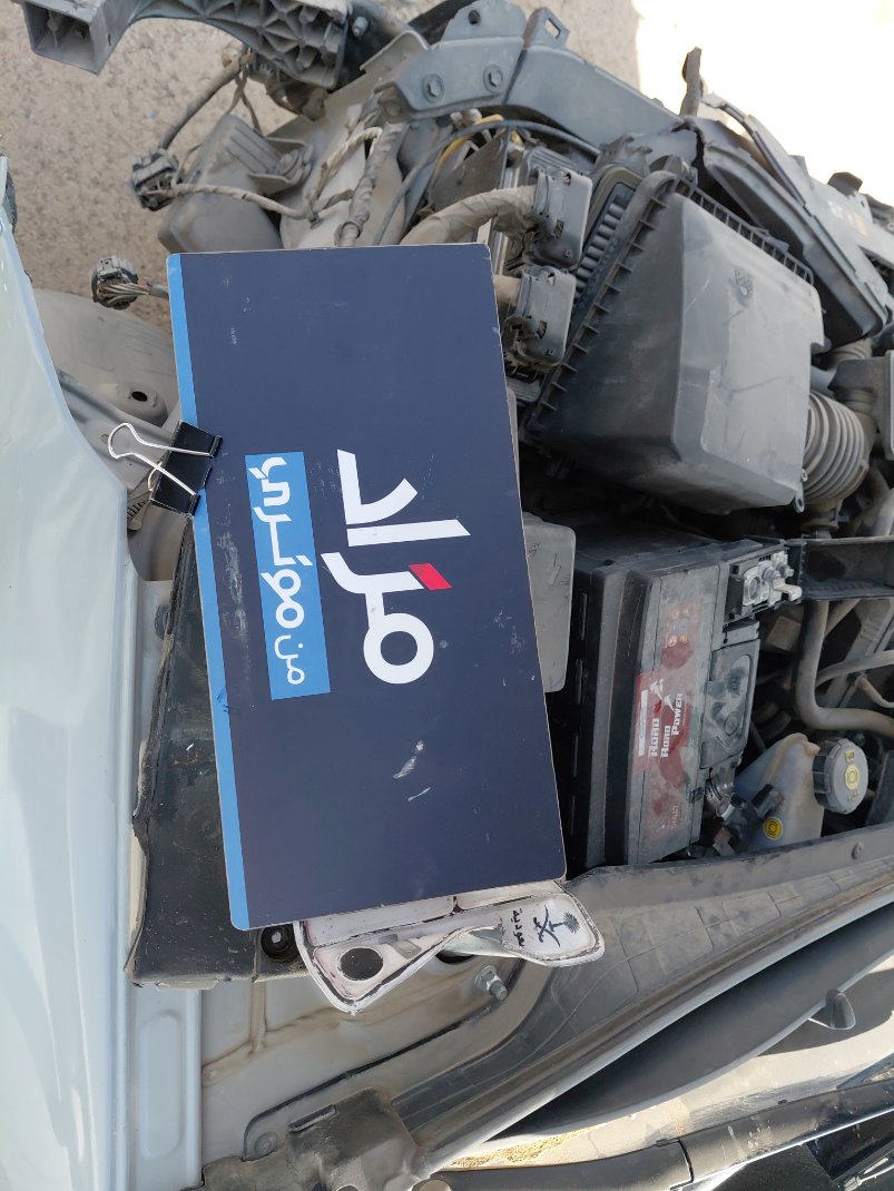 Hyundai Elantra  2023 image