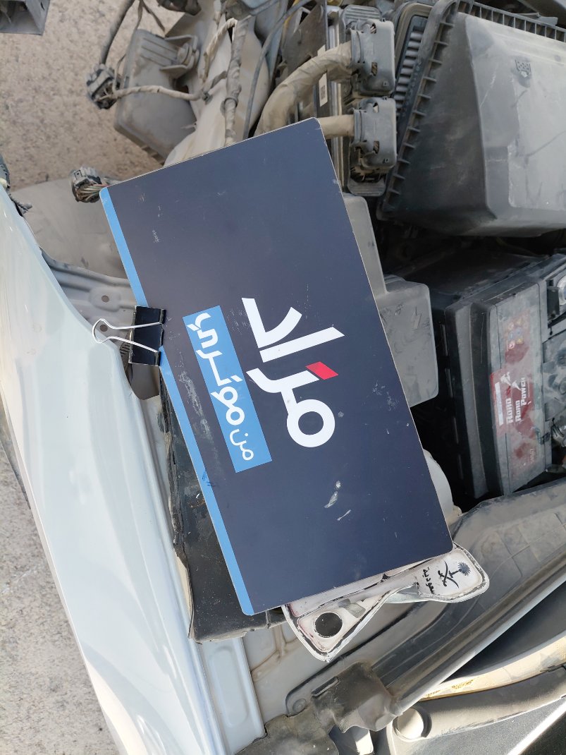 Hyundai Elantra  2023