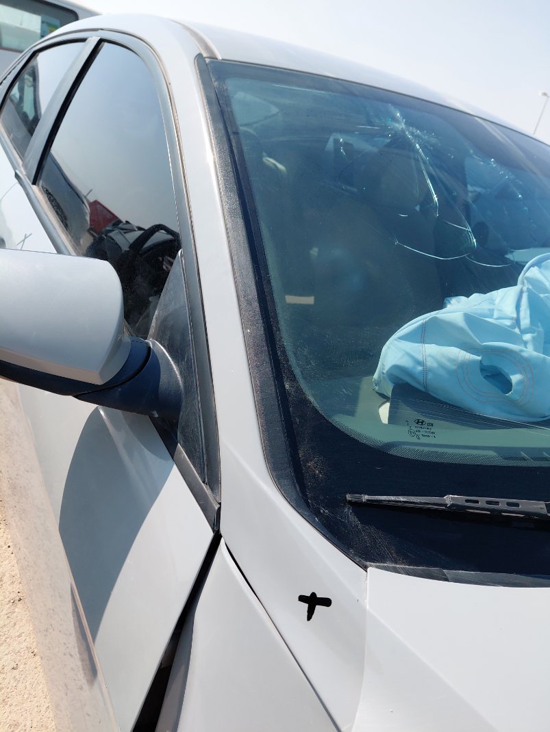 Hyundai Elantra  2023 image