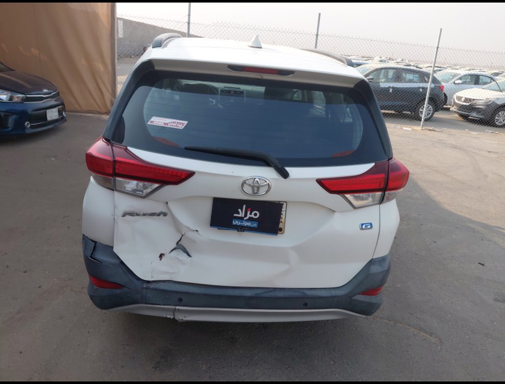 تويوتا راش  2020 image