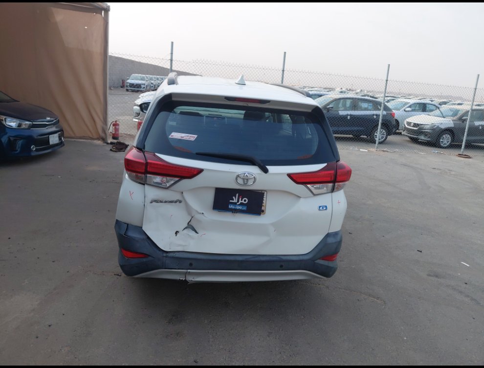 تويوتا راش  2020 image