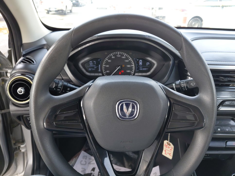 الوسائد الهوائية