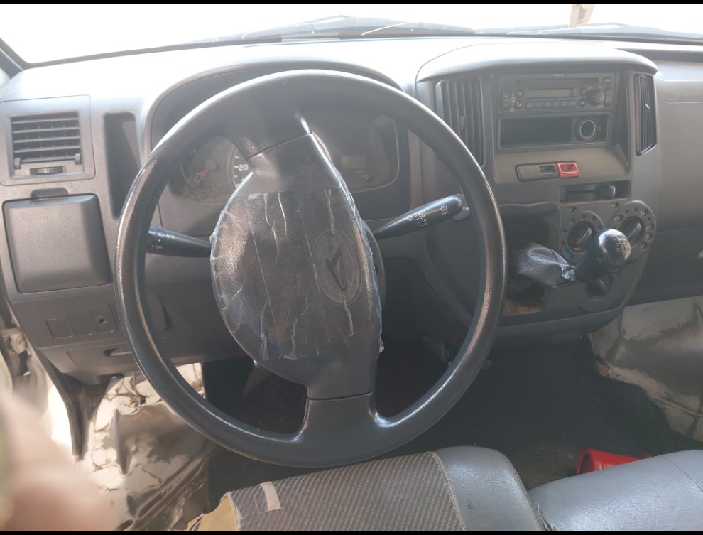 Daihatsu Dabbab  2014 image