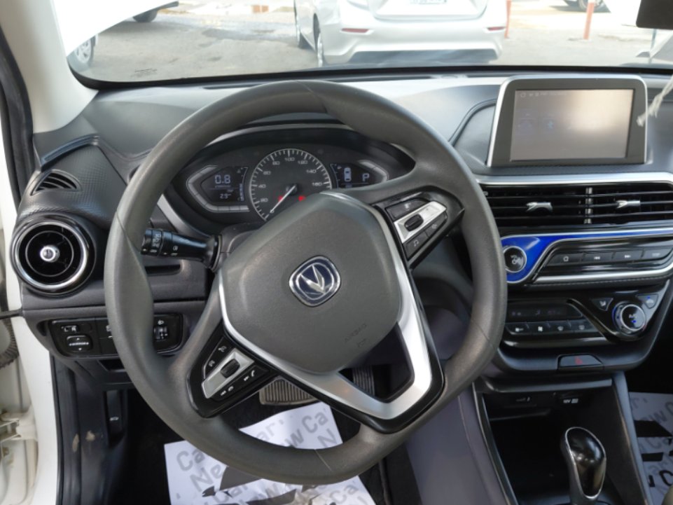 Changan Alsvin LTD 2022 image