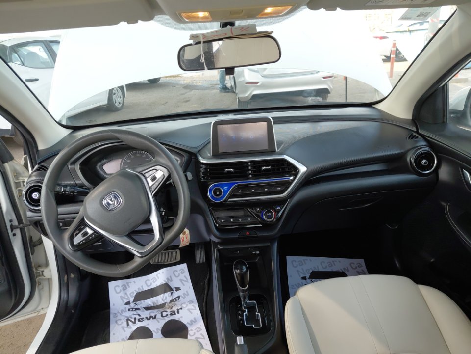 Changan Alsvin LTD 2022 image