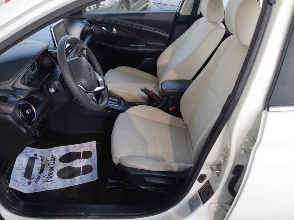 Changan Alsvin LTD 2022 image