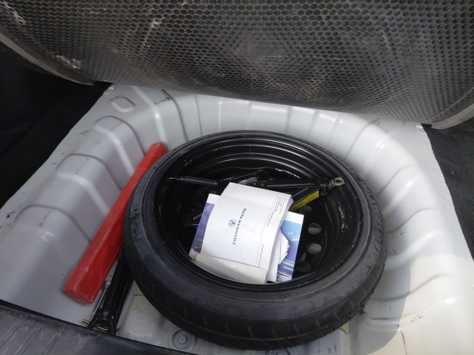 Changan Alsvin LTD 2022 image