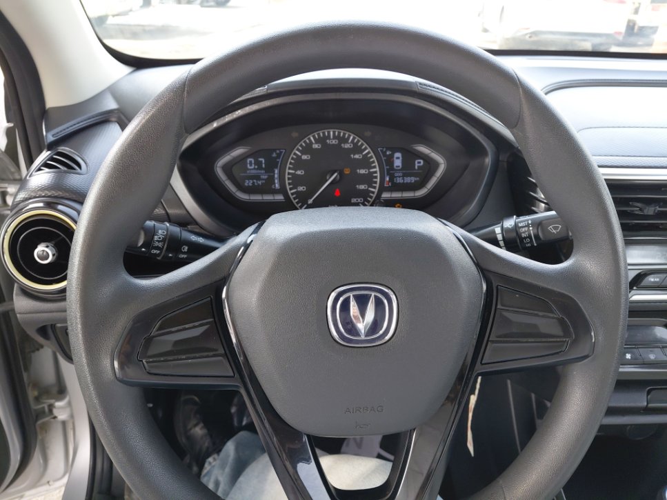 Changan Alsvin STD 2022 image