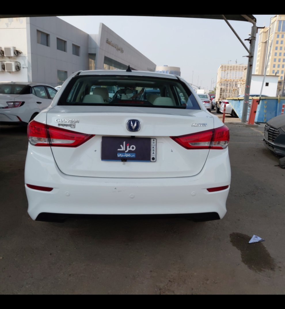 Changan Alsvin LTD 2022 image