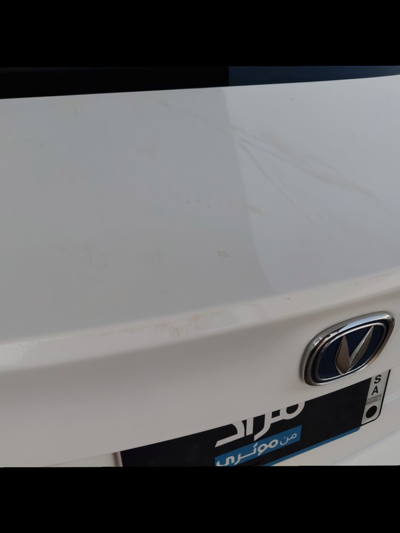 Changan Alsvin LTD 2022 image