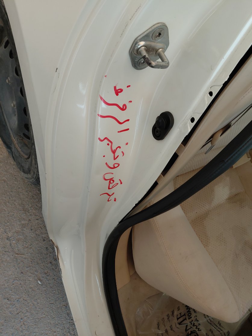 Toyota Yaris  2015 image