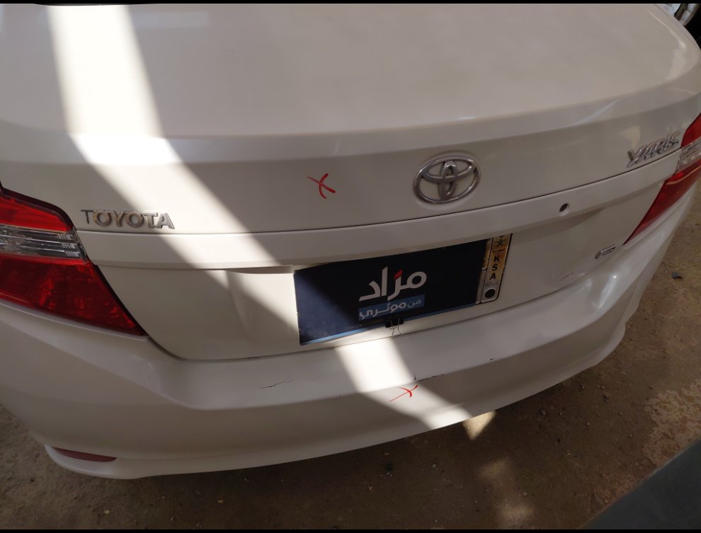 Toyota Yaris  2015 image