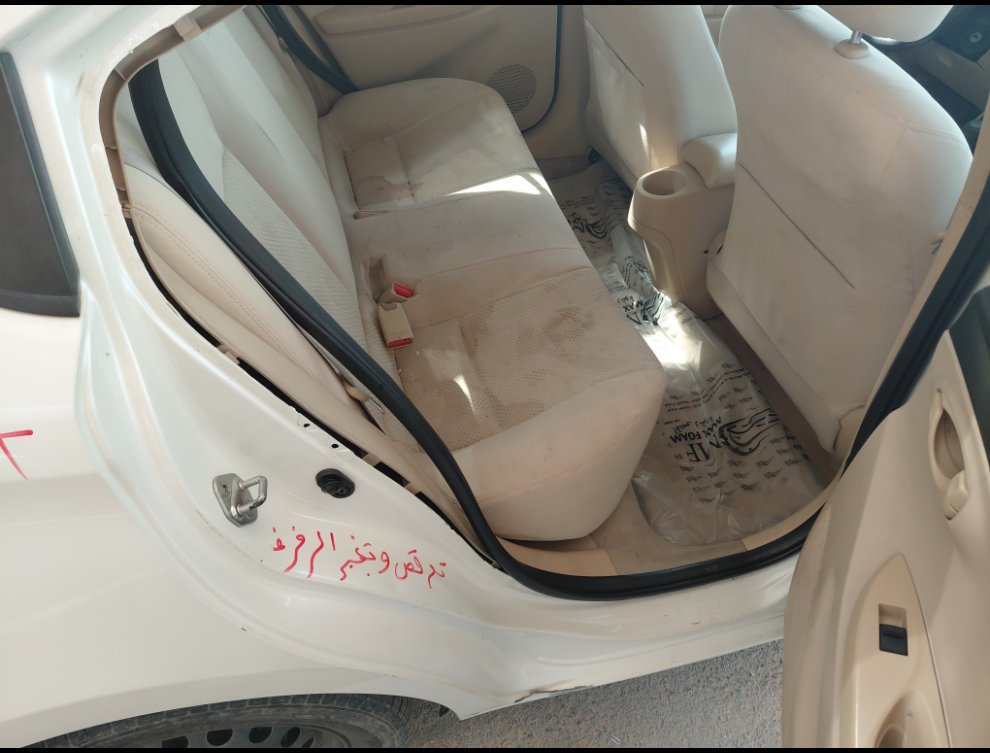 Toyota Yaris  2015 image