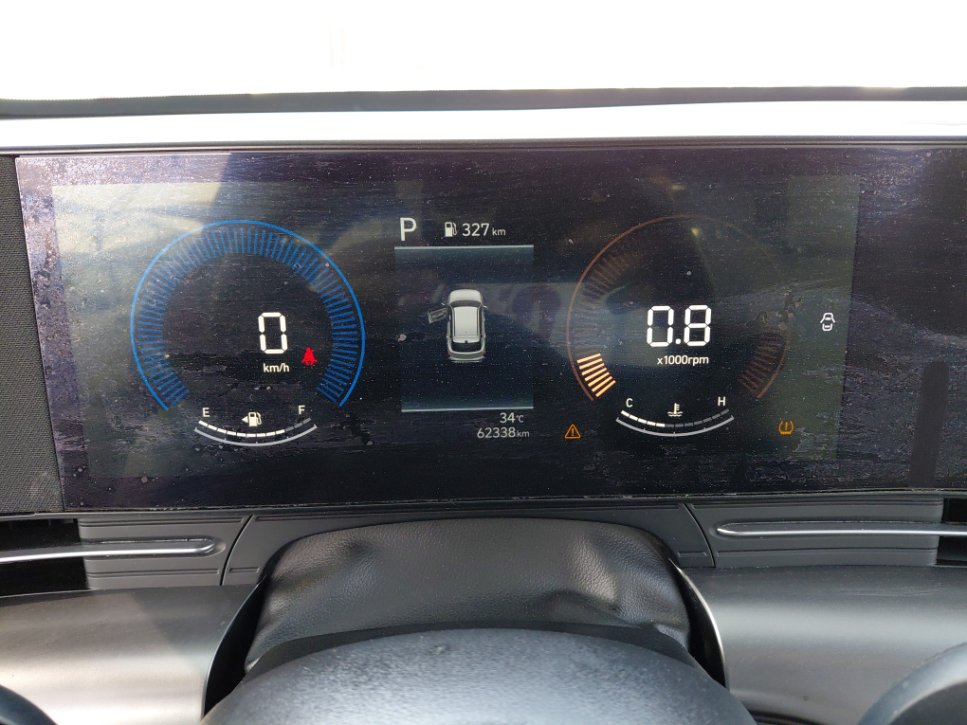 Hyundai Kona SMART 2024 image