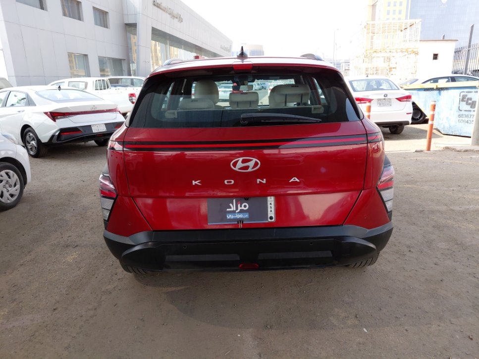Hyundai Kona SMART 2024 image