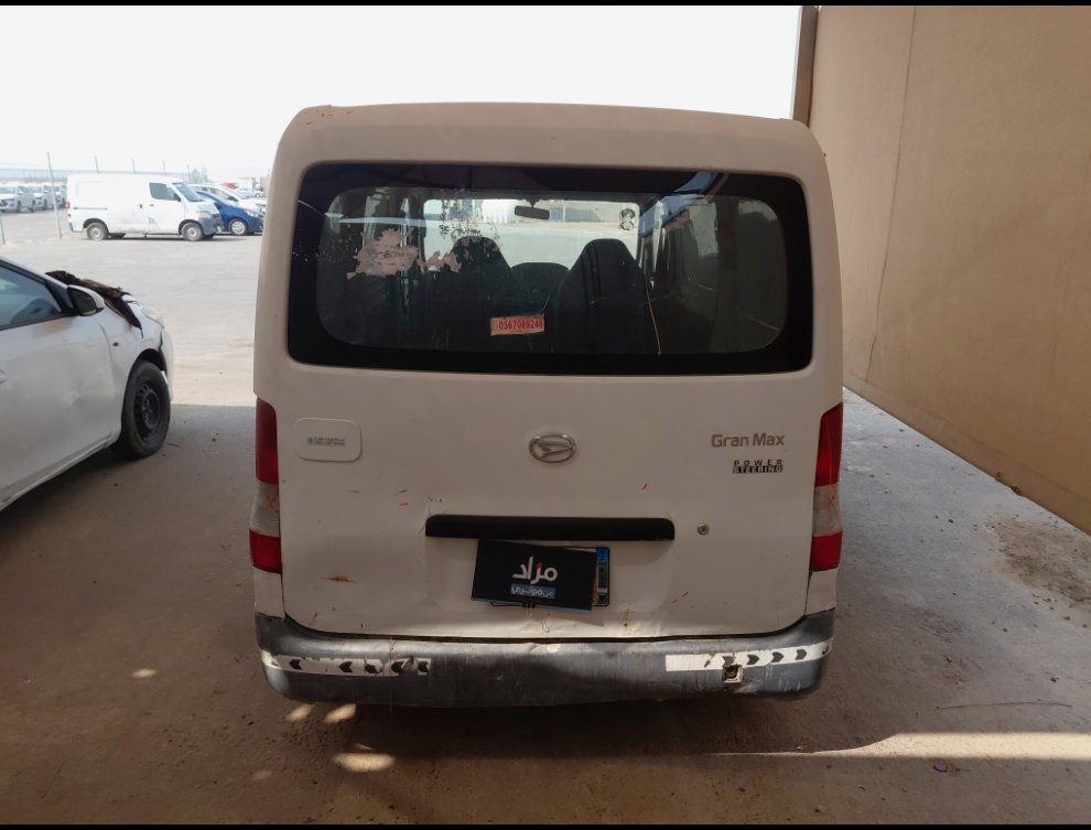 Daihatsu Gran Max  2014 image