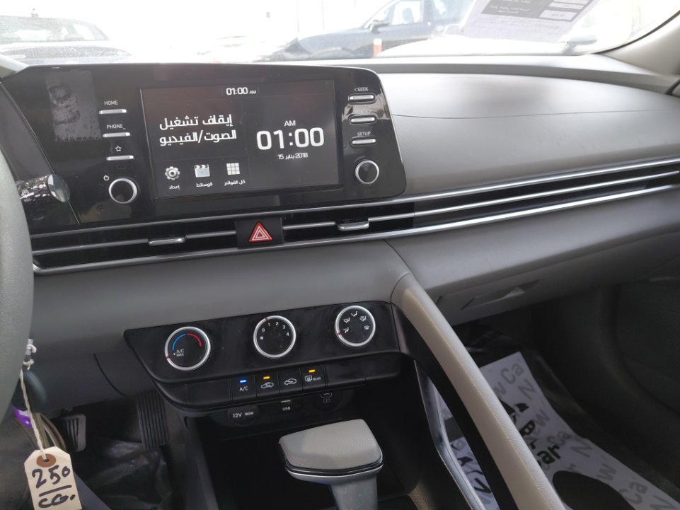 Hyundai Elantra STD 2024 image