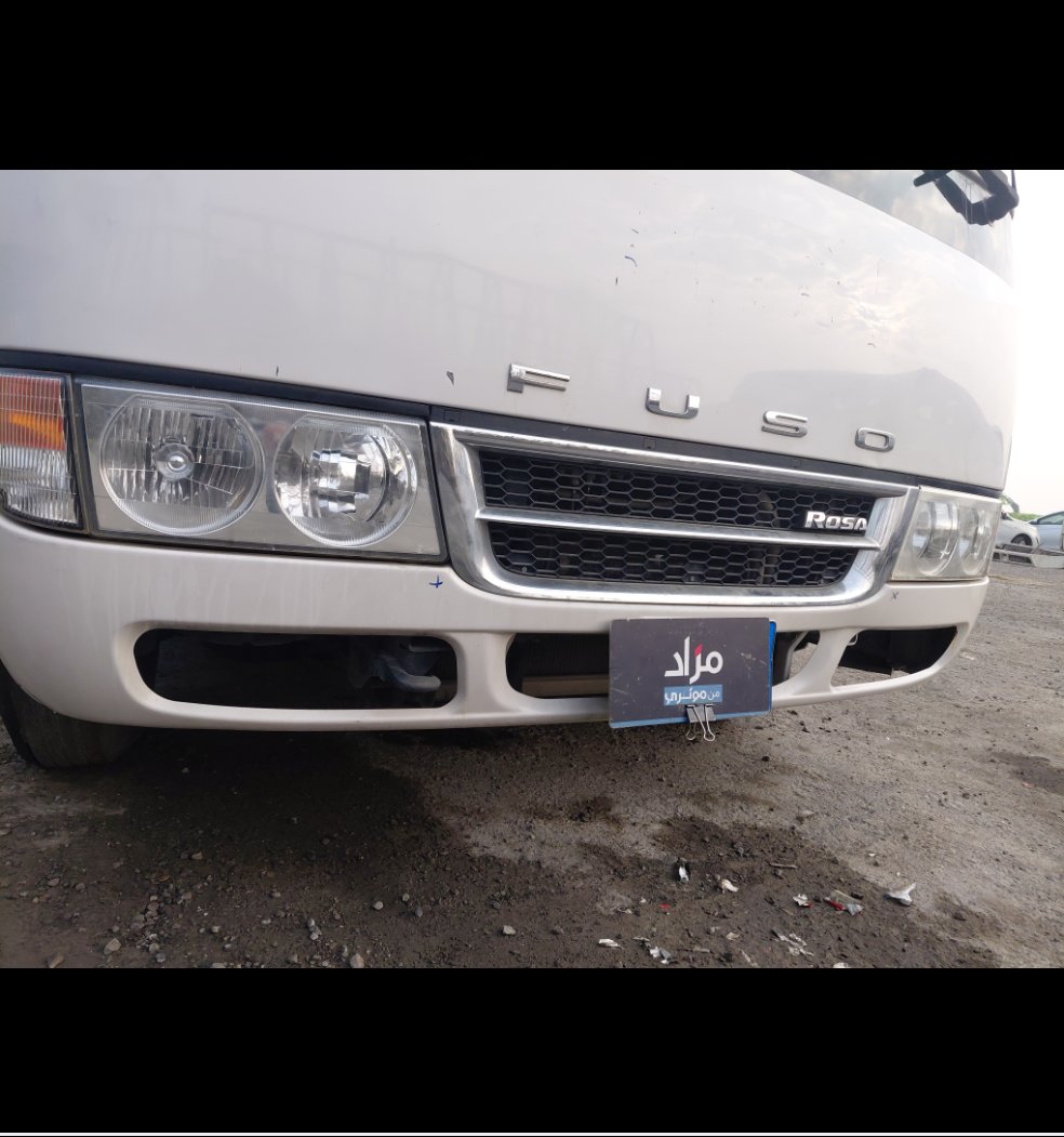 ميتسوبيشي روزا  2020 image