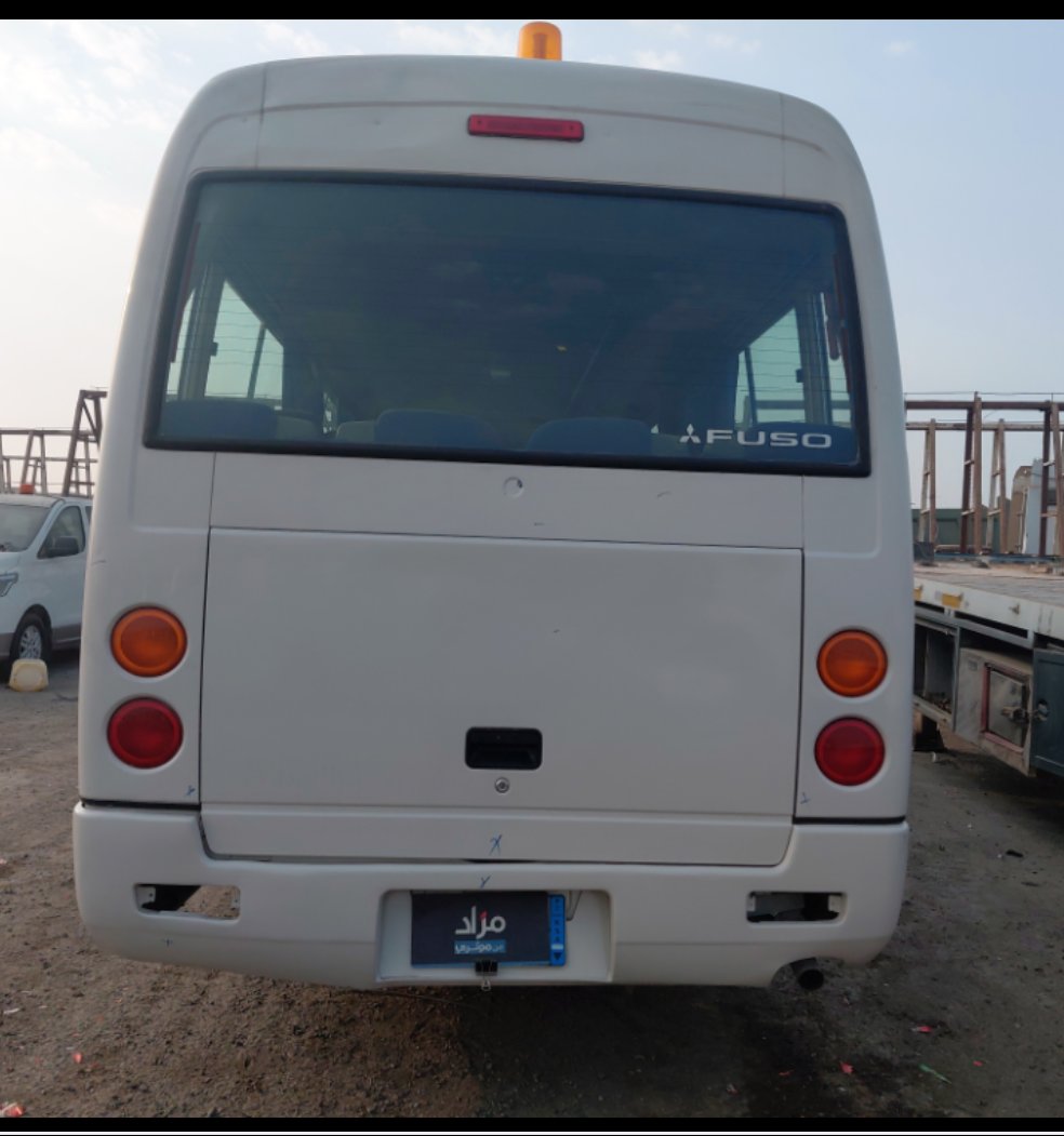 ميتسوبيشي روزا  2020 image