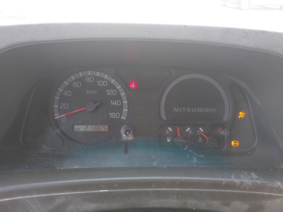 ميتسوبيشي روزا  2020 image