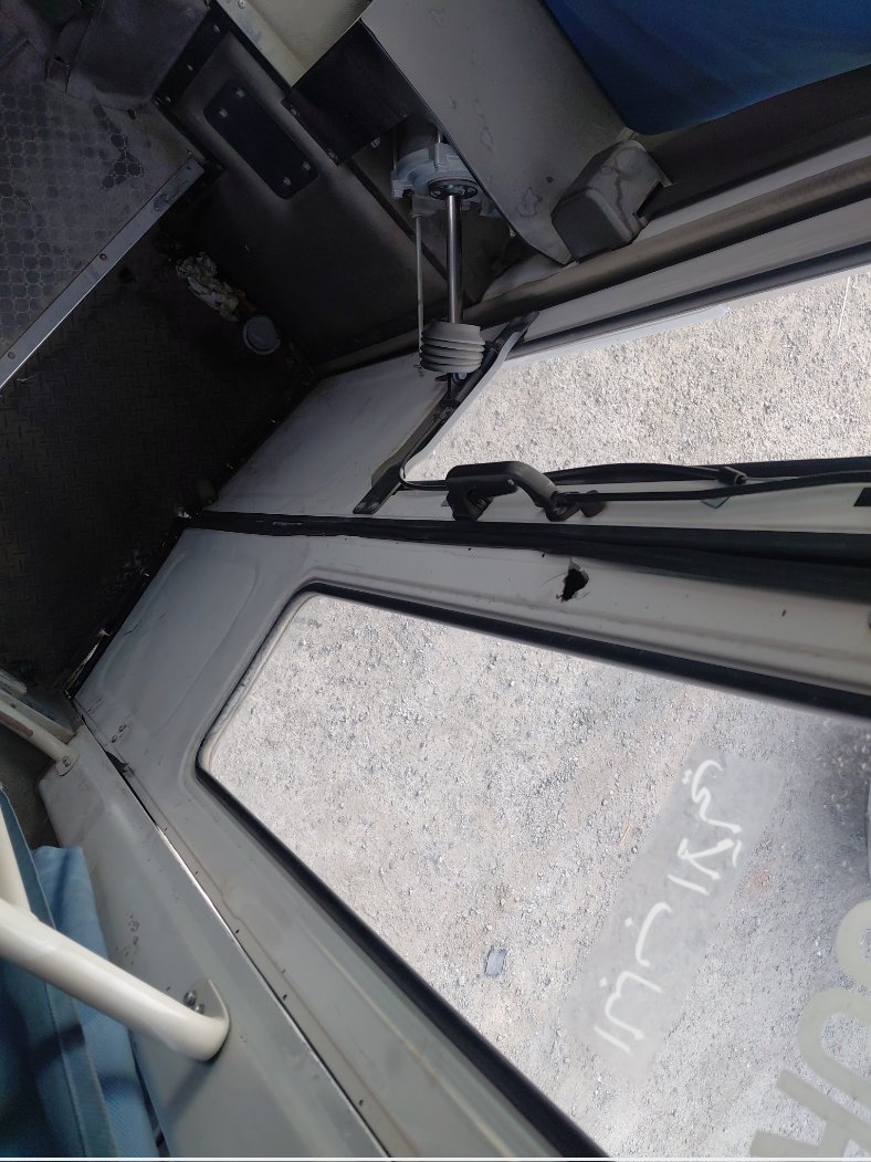 ميتسوبيشي روزا  2020 image