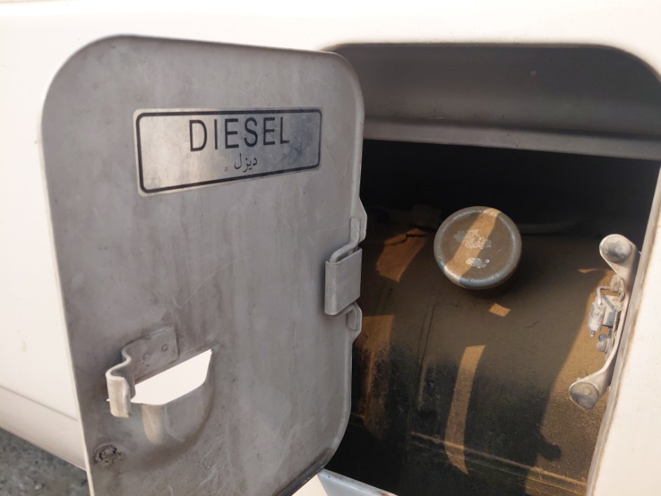 ميتسوبيشي روزا  2020 image