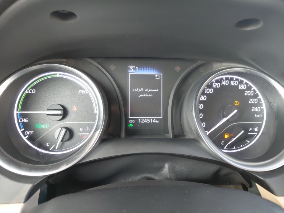 Toyota Camry LE HEV 2021 image