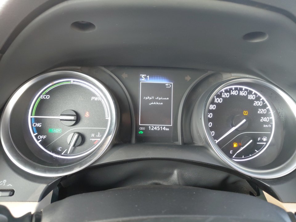 Toyota Camry LE HEV 2021 image